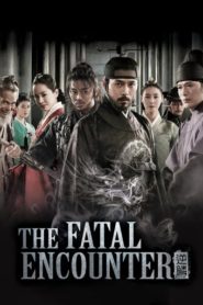 The Fatal Encounter 2014 HD | монгол хэлээр