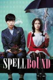 Spellbound 2011 | Монгол хэлээр