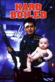 Hard Boiled 1992 HD | монгол хэлээр