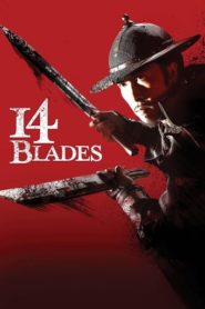 14 Blades 2010 | Монгол хэлээр