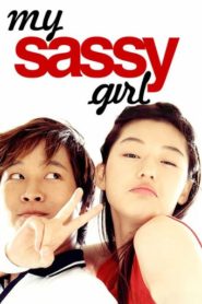 My Sassy Girl 2001 HD | монгол хэлээр