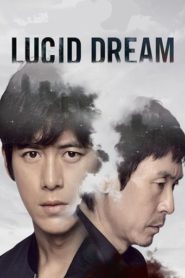 Lucid Dream 2017 HD | монгол хэлээр