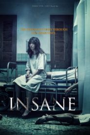 Insane 2016 HD | монгол хэлээр