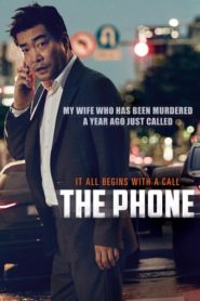 The Phone 2015 HD | монгол хэлээр