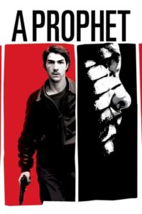 A Prophet 2009 HD | монгол хэлээр