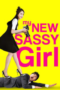 My New Sassy Girl 2016 HD | монгол хэлээр
