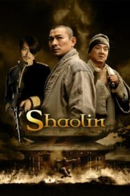 Shaolin 2011 | Монгол хэлээр