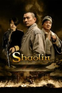 Shaolin 2011 | Монгол хэлээр