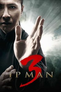 Ip Man 3 2015 | монгол хэлээр