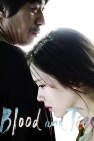 Blood and Ties 2013 | Монгол хэлээр