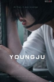 Youngju 2019 HD | монгол хэлээр
