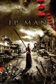Ip Man 1 2008 | монгол хэлээр