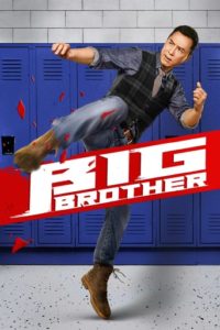 Big Brother 2018 | монгол хэлээр