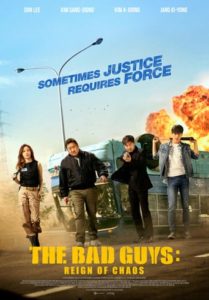 The Bad Guys: Reign of Chaos 2019 HD | монгол хэлээр