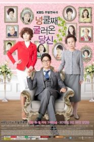My Husband Got a Family 2012 HD | монгол хэлээр