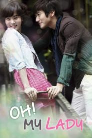 Oh My Lady 2010 HD | монгол хэлээр