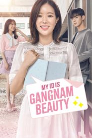 ID: Gangnam Beauty 2018 HD | монгол хэлээр