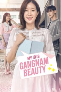 ID: Gangnam Beauty 2018 HD | монгол хэлээр