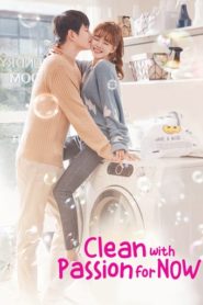 Clean with Passion for Now 2018 HD | монгол хэлээр