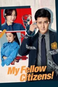 My Fellow Citizens 2019 HD | монгол хэлээр