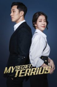 My Secret, Terrius 2018 HD | монгол хэлээр