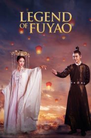 Legend of Fuyao 2018 HD | монгол хэлээр
