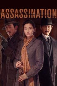 Assassination 2015 HD | монгол хэлээр
