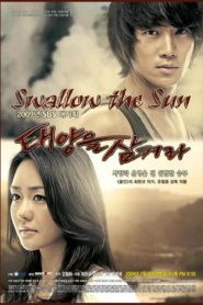 Swallow The Sun 2009 HD | монгол хэлээр