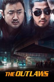 The Outlaws 2017 HD | монгол хэлээр