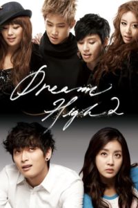 Dream High 1 2 HD монгол хэлээр