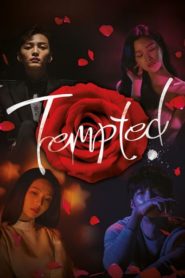 Tempted 2018 | Монгол хэлээр
