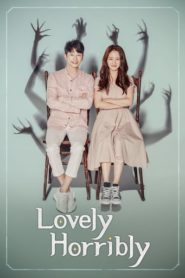 Lovely Horribly 2018 HD | монгол хэлээр