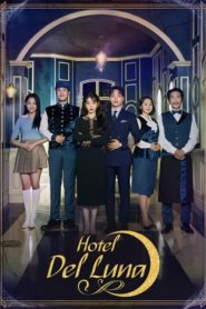 Hotel Del Luna 2019 | Монгол хэлээр