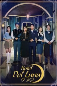 Hotel Del Luna 2019 | Монгол хэлээр