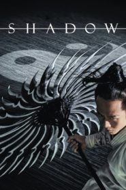 Shadow 2018 HD | монгол хэлээр