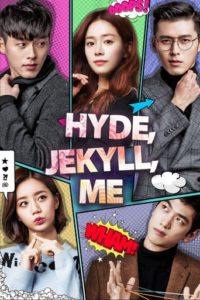 Hyde, Jekyll, Me 2015 HD монгол хэлээр