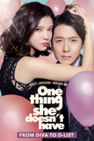 One Thing She Doesn’t Have 2014 HD | монгол хэлээр