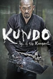 Kundo: Age of the Rampant 2014 HD | монгол хэлээр