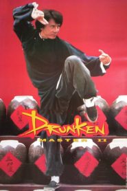 The Legend of Drunken Master 1994 HD | монгол хэлээр