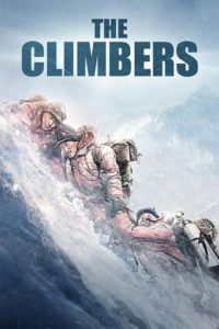 The Climbers 2019 HD | монгол хэлээр