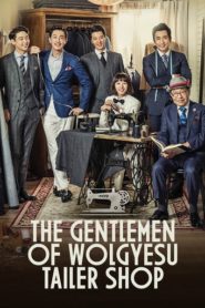 Gentlemen Wolgyesu Tailor Shop HD монгол хэлээр