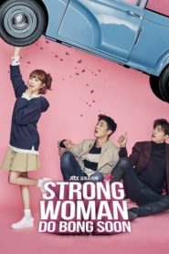 Strong Woman Do Bong Soon | HD монгол хэлээр