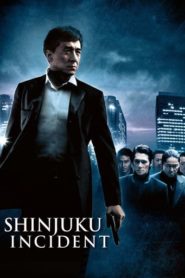 Shinjuku Incident 2009 HD | монгол хэлээр