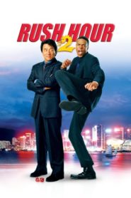 Rush Hour 2 2001 HD монгол хэлээр
