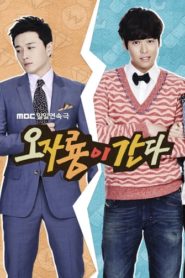 Here Comes Mr. Oh HD монгол хэлээр