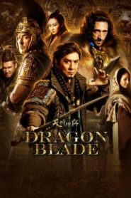 Dragon Blade 2015 HD монгол хэлээр