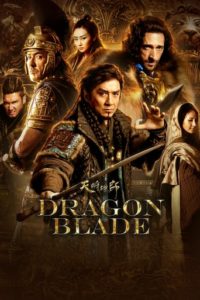 Dragon Blade 2015 HD монгол хэлээр