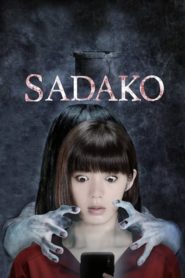 Sadako 2019 HD | монгол хэлээр