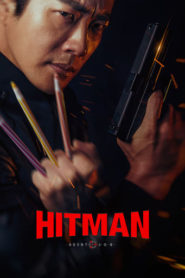Hitman: Agent Jun 2020 HD монгол хэлээр