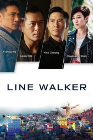 Line Walker 2016 HD монгол хэлээр